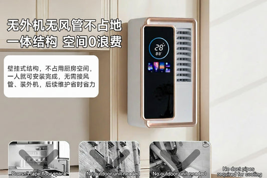 Wall-Mounted AC & Heater